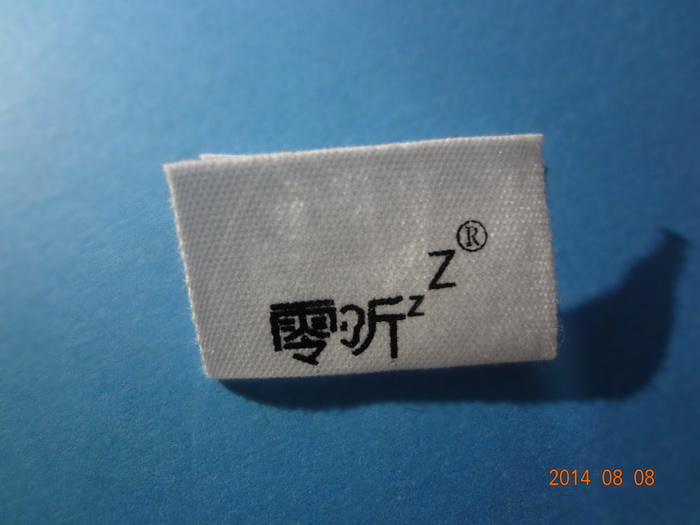 棉商標 (12)