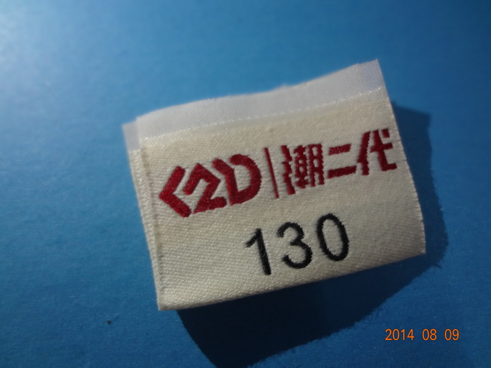 棉商標 (11)