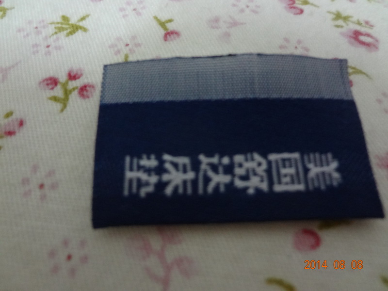 服裝箱包鞋帽織標 (2)
